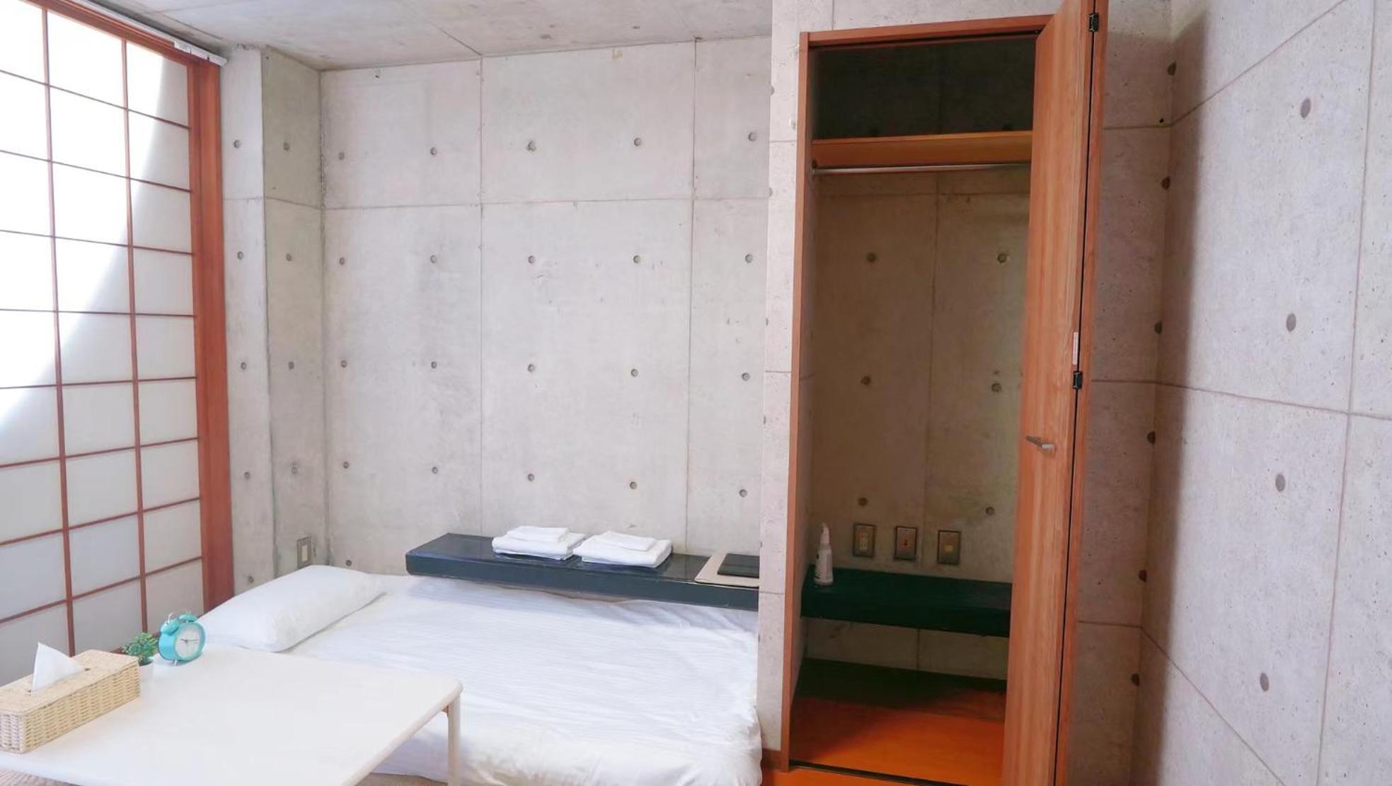 Appartamento Xinyuan House Tokyo Esterno foto