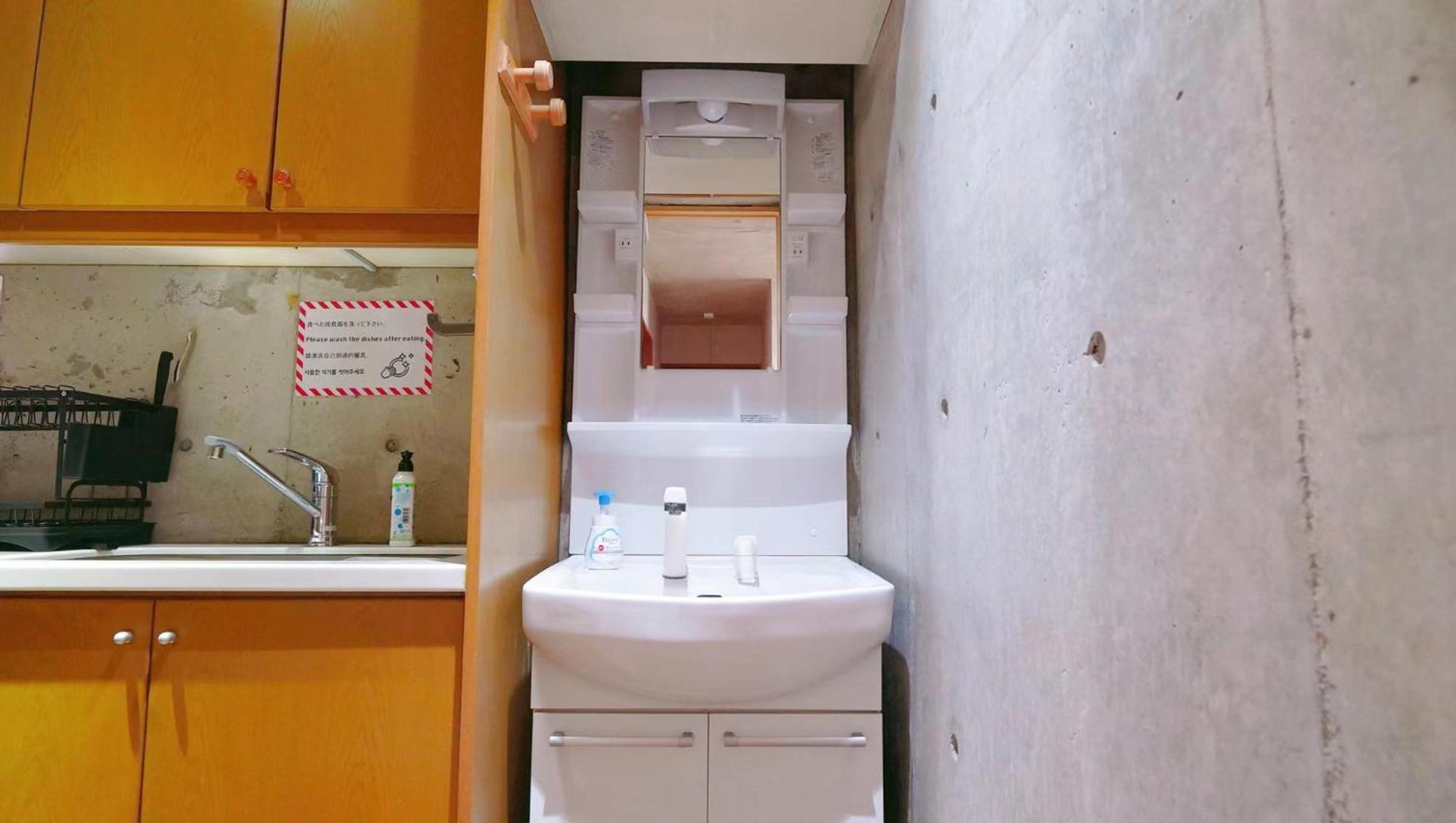 Appartamento Xinyuan House Tokyo Esterno foto